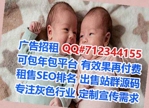 三明孕母汽车服务事务所